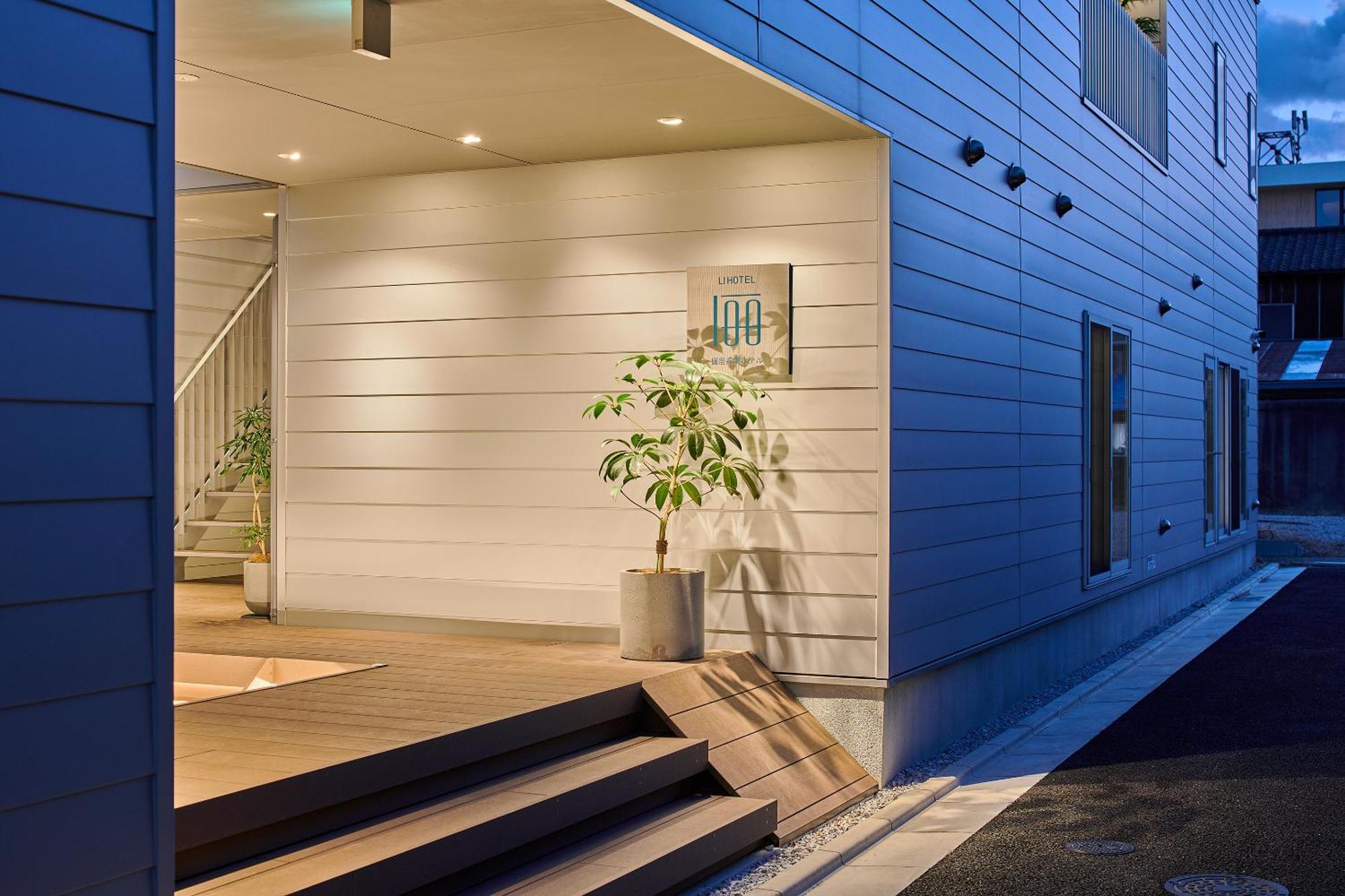 Reikyo Garden Osaka Aparthotel Exterior photo